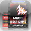 Genesis / Mega Drive Collector