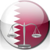 Qatar Laws - English