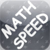 Math Speed Endurance