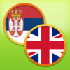 English Serbian Dictionary Free