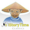 iStoryTime Classics Kids Book - Aladdin and the Magic Lamp