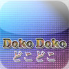 DokoDoko