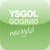 Ysgolgoginio newydd - Cook School fresh