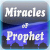 The Miracles of Prophet Muhammed (P.B.U.H) by ibn kathir For iPad