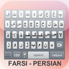 Persian Farsi Email editor (Color, fonts, format and size) Keyboard