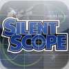 SILENT SCOPE (US)