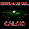 Manuale del Calcio