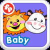 Laugh & Learn Animal Sounds for Baby