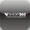 Vshop360 Control