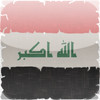 Iraqi Constitution