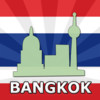 Bangkok Travel Guide Offline