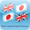 Master Japanese English Dictionary