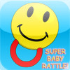 Super Baby Rattle!