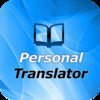 Personal Translator