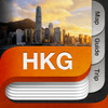 Hong Kong Offline Map&Guide by Tripomatic