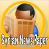 Syrian News Paper