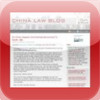 China Law Blog