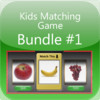 Kids Matching Game - Bundle #1