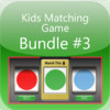 Kids Matching Game - Bundle #3