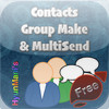 Contacts Make Group Multi Sending Free No Adv