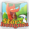 The Fox and the Cat-Hongmu Interactive Book