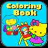 Coloring Book: Girls Characters