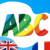 Learn French ABC for Kids - Fun Educational Vocabulary Lessons, Test Quizzes and Play Games with audio and flash cards for Baby, Pre-K, Toddlers, Preschool and Kindergarten Small Children