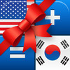 Free Korean Phrase Book | Odyssey Translator®