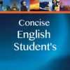 Concise English Student's Dictionary