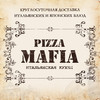 Pizza Mafia