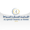 AL Qayed Travel