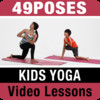 49poses - Children's Yoga Video Lessons for iPad