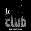 LE CLUB BAR LOUNGE