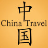 China Travel App