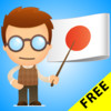 Japanese Grammar Free