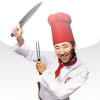 Learn To Cook Japanese Style