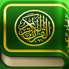 iQuran