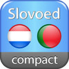 Portuguese <-> Dutch Slovoed Compact dictionary