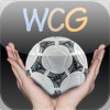 WorldCupGuru