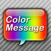 Color Message/SMS