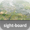 sight-board Bad Homburg