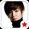 SUPER JUNIOR PLAYER - KPOP STAR PLAYER with Pintostar