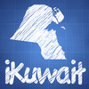 iKuwait App