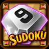 Sudoku Exercise