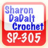 Sharon DaDalt Crochet Ring Toss