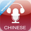 CSLPOD: Learn Chinese (Intermediate Level)