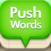 Push Words - Flashcards