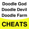 Pro Cheats - Doodle Games Edition