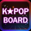 K-pop Star Board