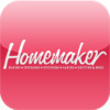 Homemaker - homemade crafts magazine with knitting, crochet, sewing, stitching and much more